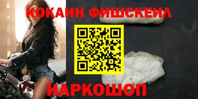 амфетамин Свободный