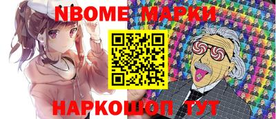 МДМА Севастополь