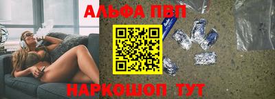 амфетамин Свободный