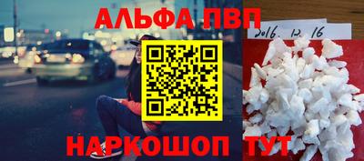 амфетамин Свободный