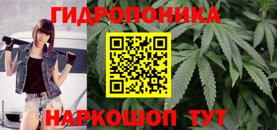 амфетамин Свободный