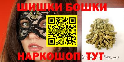 МДМА Севастополь
