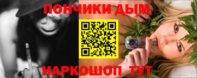 амфетамин Свободный