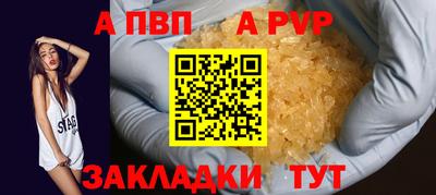 амфетамин Свободный