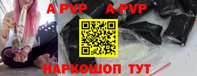 амфетамин Свободный