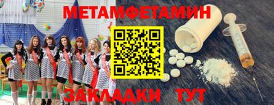 apvp Славгород