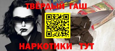 амфетамин Свободный