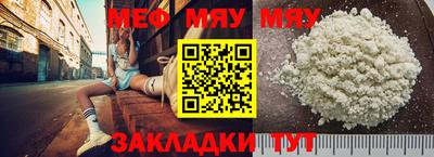 амфетамин Свободный