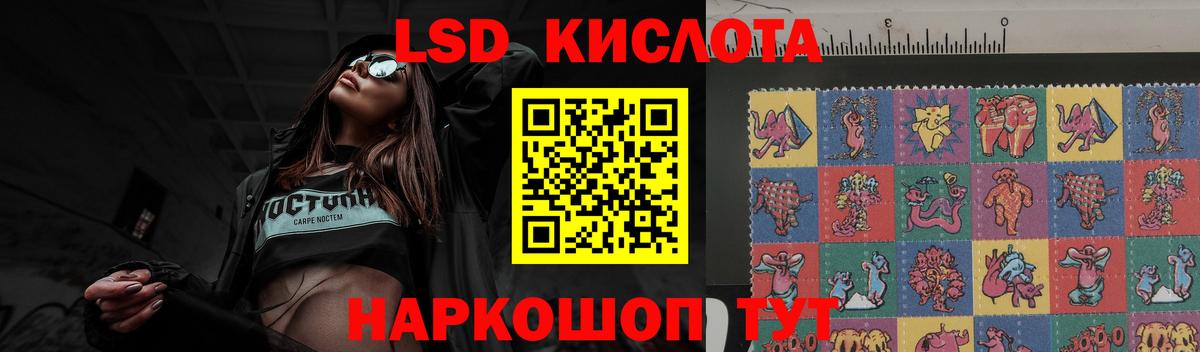 A PVP Учалы